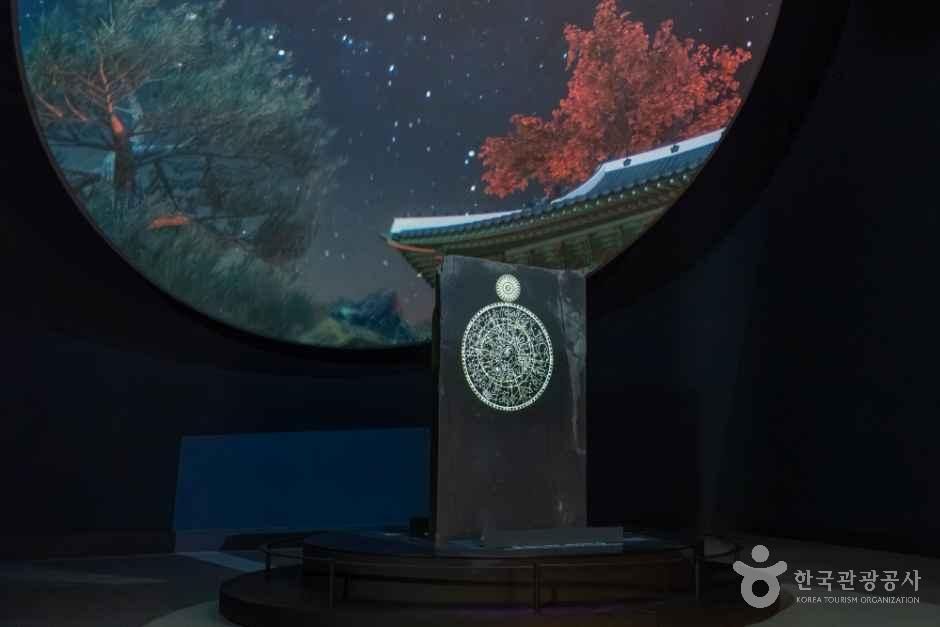 thumbnail-국립고궁박물관-37