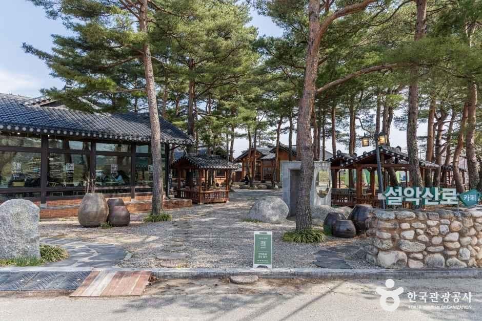 thumbnail-카페 설악산로-3