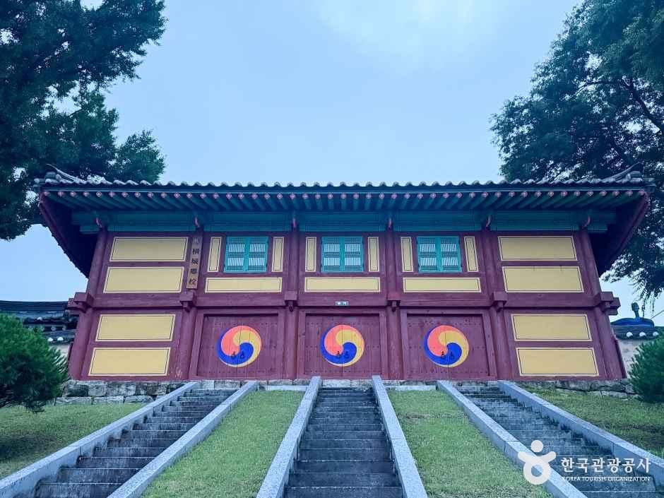 thumbnail-횡성향교-5