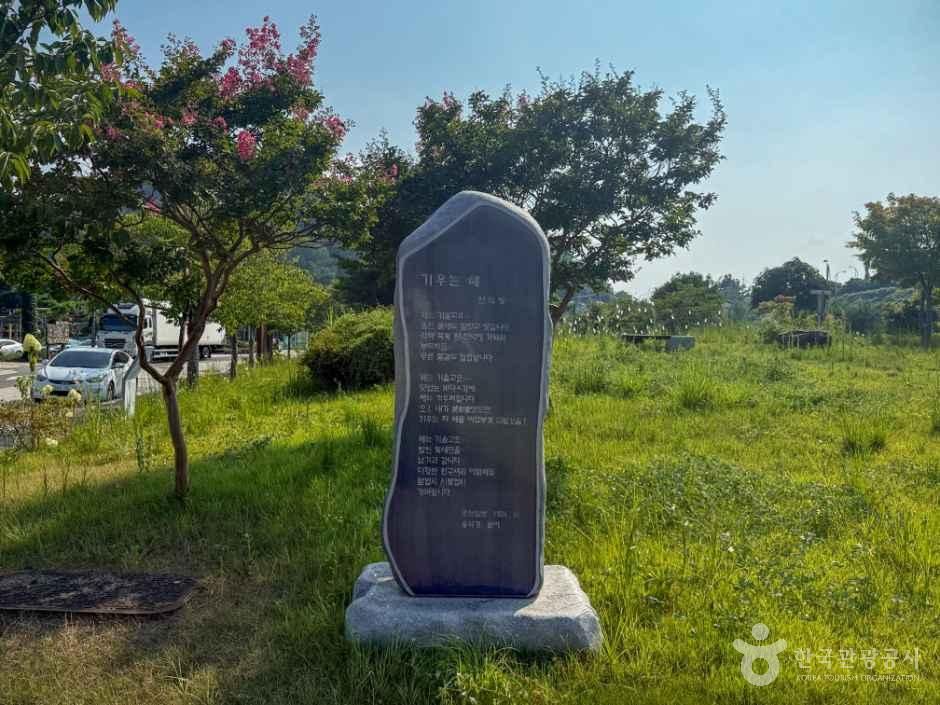 thumbnail-신석정 고택-9