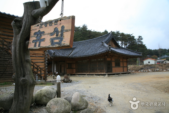 전경