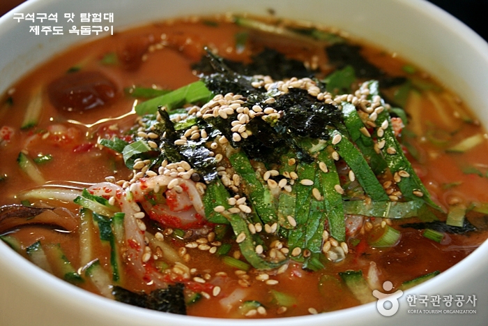 Hwanggeum Eojang (황금어장)