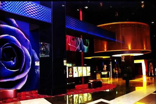 Megabox Sinchon (메가박...