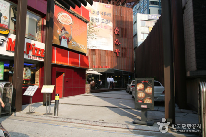 Din Tai Fung Korea -...