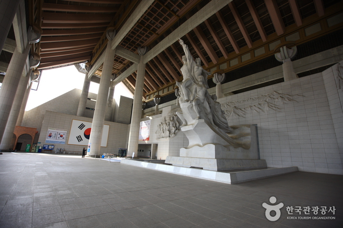 The Independence Hall of Korea (독립기념관)