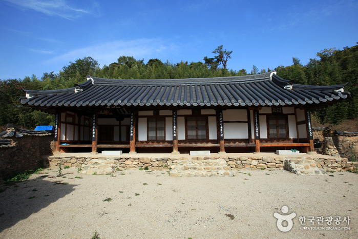 화산재