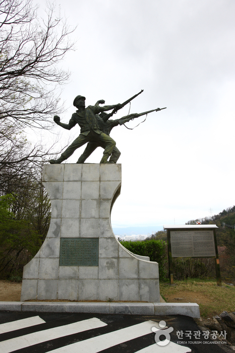 Nakdong River Victory Memorial Hall (낙동강승전기념관)