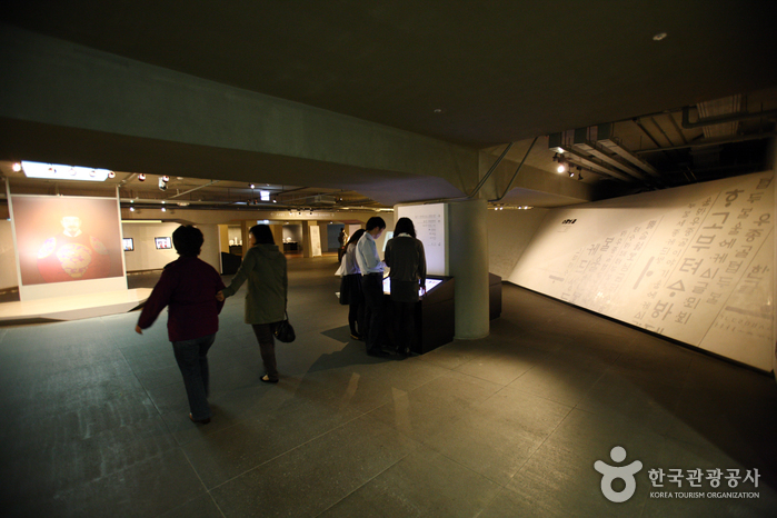 King Sejong Story (세종이야기)