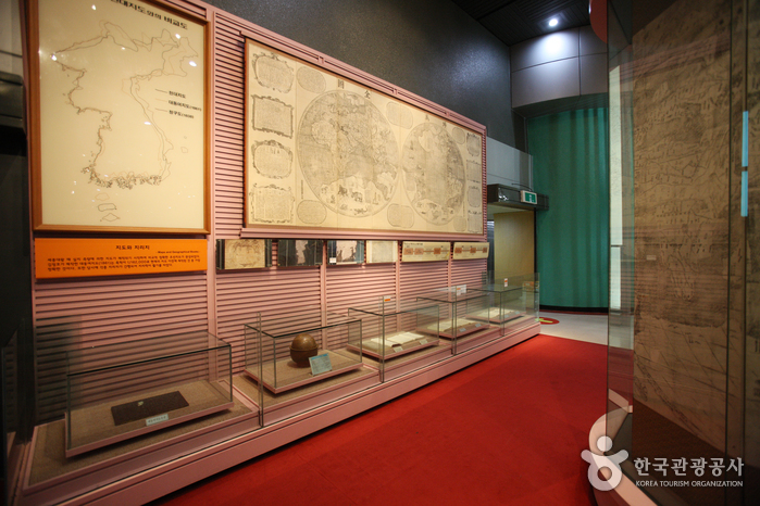 National Science Museum (국립중앙과학관)
