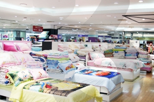 Small Business Distribution Center (Happy World Department Store) (중소기업유통센터-행복한세상 백화점)