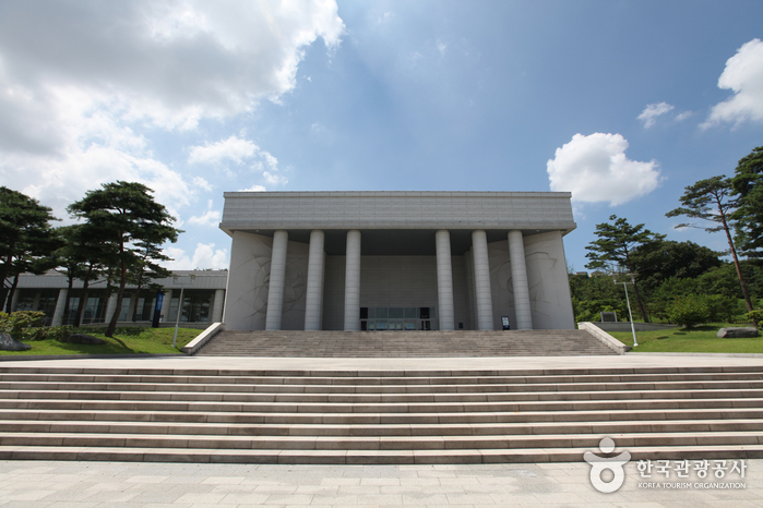 Kim Koo Museum & Bibliothek (백범김구기념관)