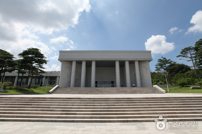 白凡金九紀念館(백범김구기념관)