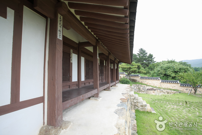 Birth Home of Park Sang-jin (박상진의사 생가)