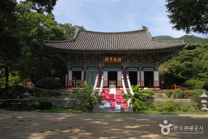 Temple Sudeoksa (수덕사)