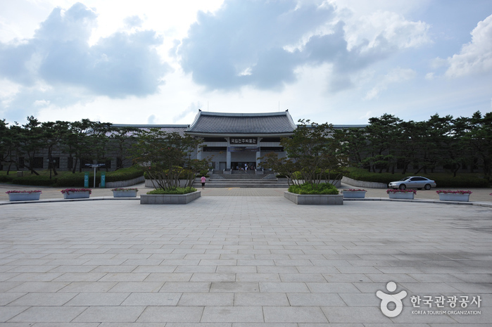 Jeonju National Museum (국립전주박물관)