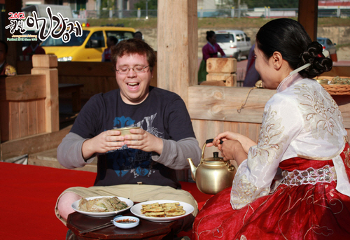 Jeongseon Arirang Festival (정선아리랑제)