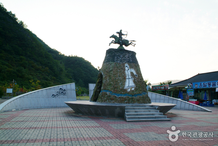 온달관광지