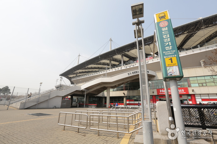 Seoul World Cup Stadium (서울월드컵경기장)