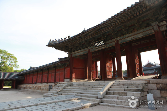 Palast Changgyeonggung (창경궁)