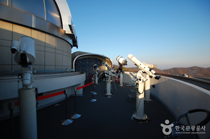 Chilgapsan Observatory, Starpark (칠갑산천문대 스타파크)