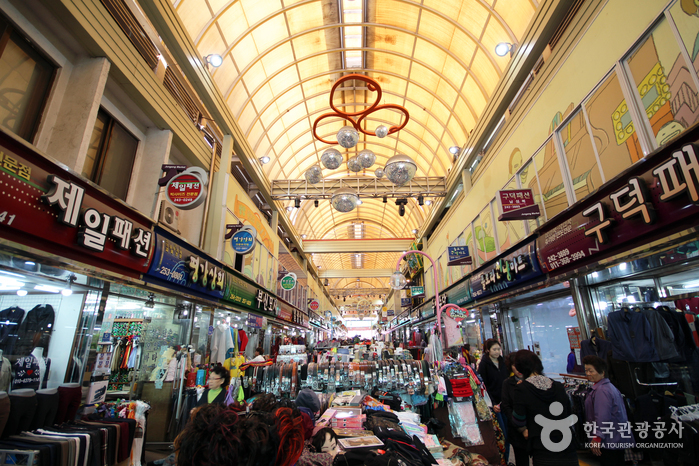 Romantischer Markt Chuncheon (ehemaliger Jungang-Markt) (춘천낭만시장(구 중앙시장))