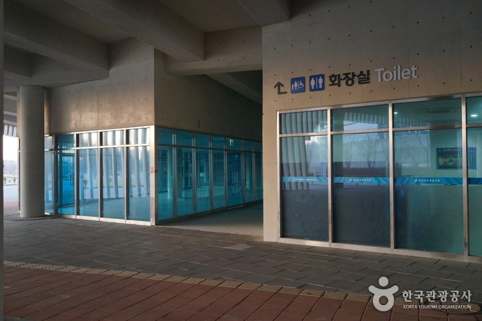 Incheon Asiad Main Stadium (인천아시아드주경기장)