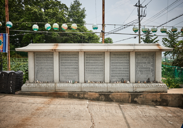 Site du temple Temple Ganghwa Seonwonsa (강화 선원사지)