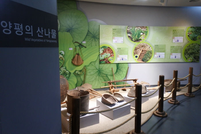 양평 친환경농업박물관9