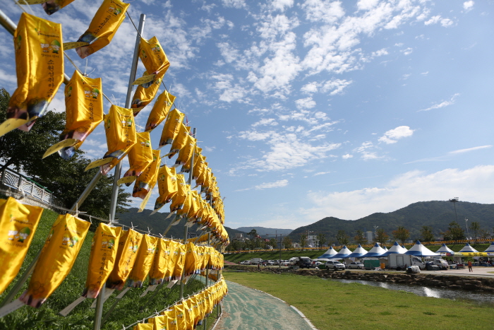 양산삽량문화축전 2019