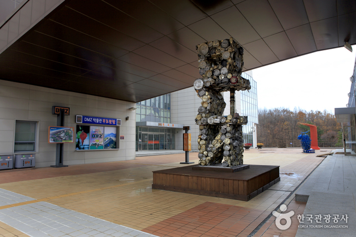 Goseong DMZ Museum (고성 DMZ 박물관)7