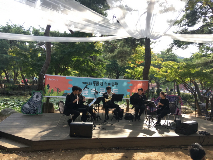 동물원 속 미술관 20196