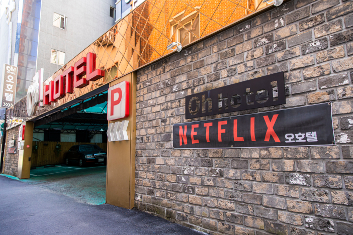 The hotel is seeing an increase in the number of younger guests as it offers free Netflix access.