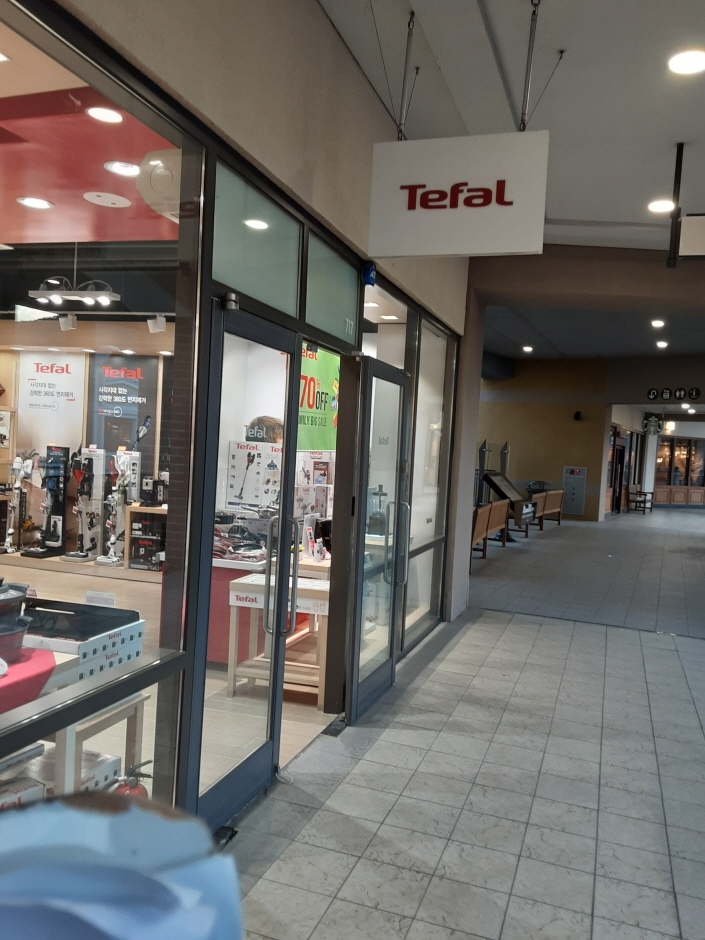 Tefal - Paju Premium Outlets Branch [Tax Refund Shop] (테팔 신세계아울렛 파주점)
