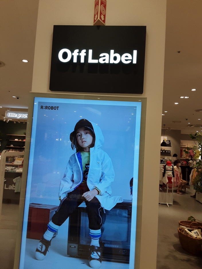 [事后免税店]Off Label乐天奥特莱斯坡州店(오프라벨 롯데아울렛 파주점)