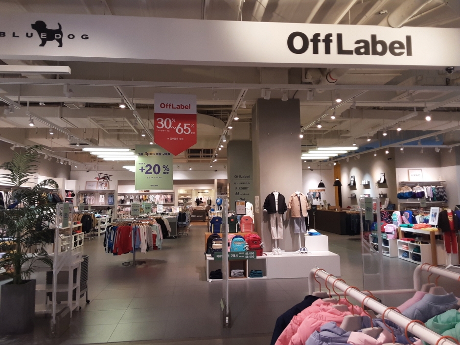 OffLabel - Lotte Outlets Buyeo Branch [Tax Refund Shop] (오프라벨 롯데아울렛 부여점)
