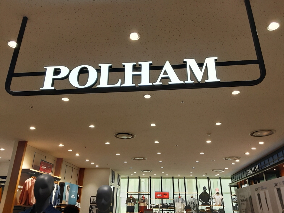 Polham - Lotte Namak Branch [Tax Refund Shop] (폴햄 롯데남악)