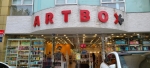Artbox - Daechi Branch [Tax Refund Shop] (아트박스 대치)