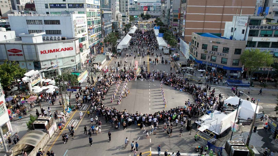 Festival Pungmul de Bupyeong (부평풍물대축제)