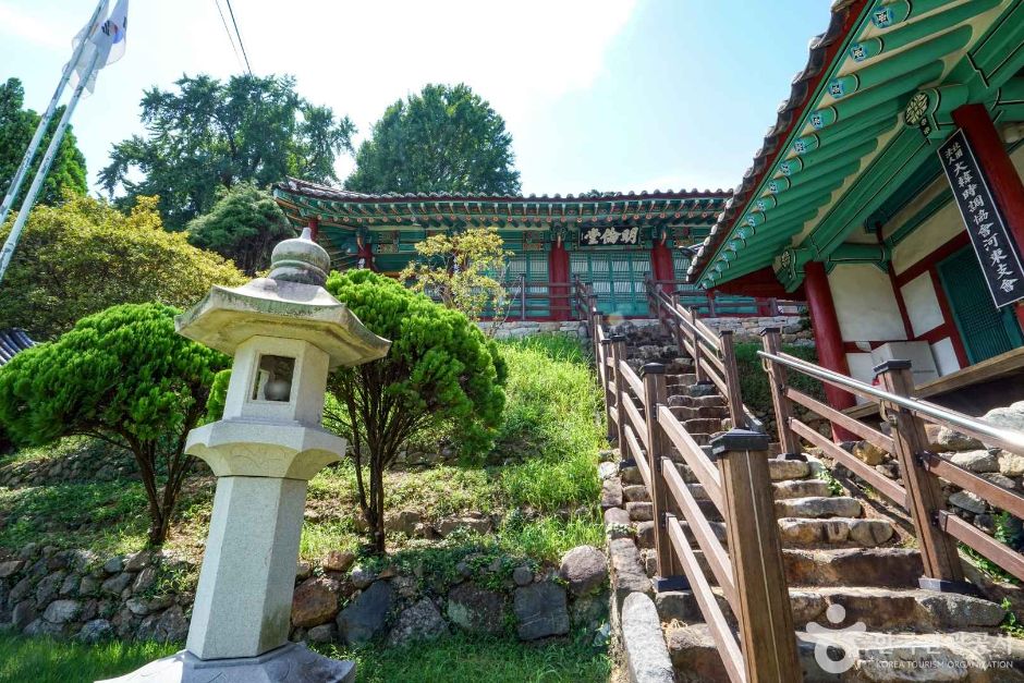 하동향교
