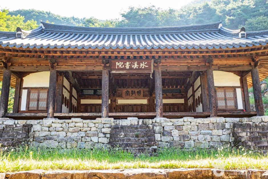 빙계서원