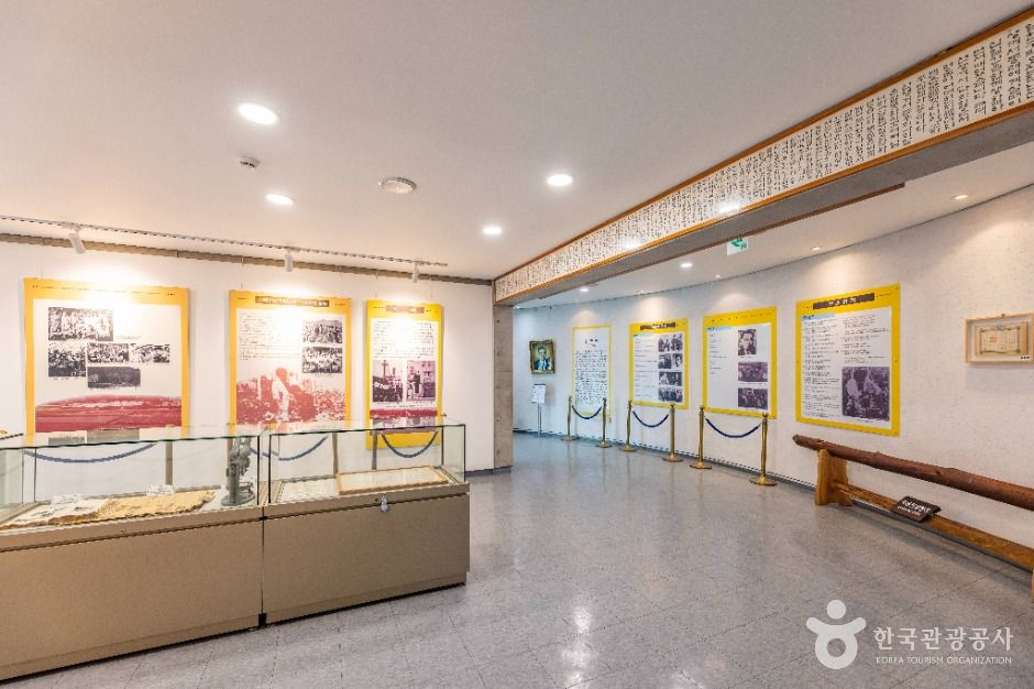 부산_우장춘기념관 (12)