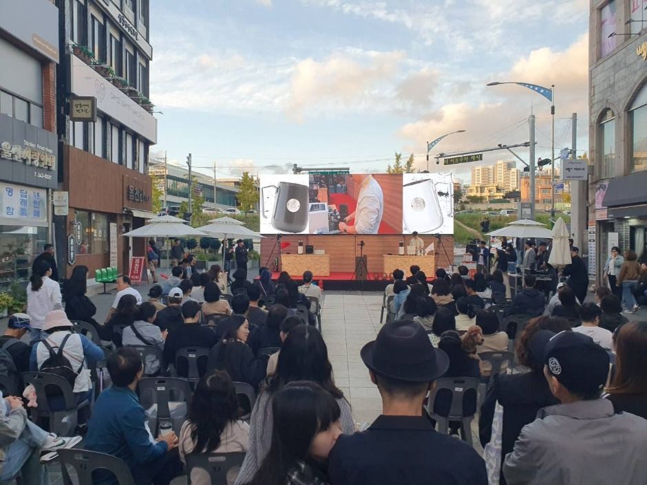 성남동 커피페스티벌