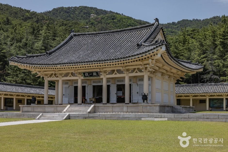 통일전(경주)