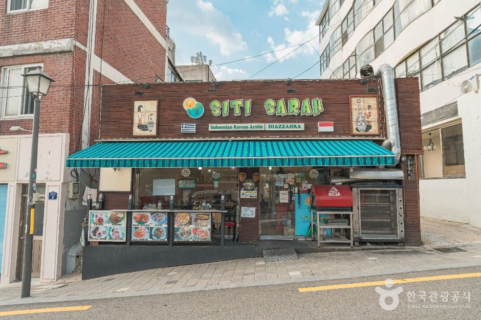 이태원 이슬람거리