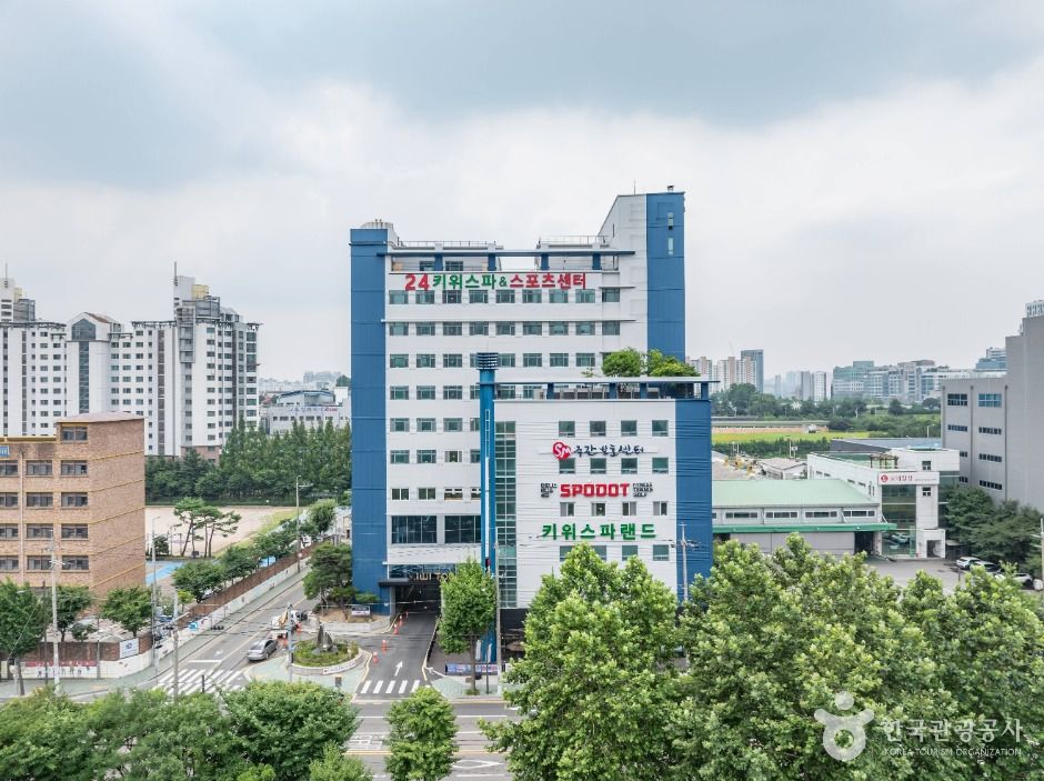 thumbnail-키위스파랜드-24