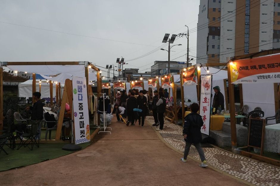 2025 영덕생활문화축제 3