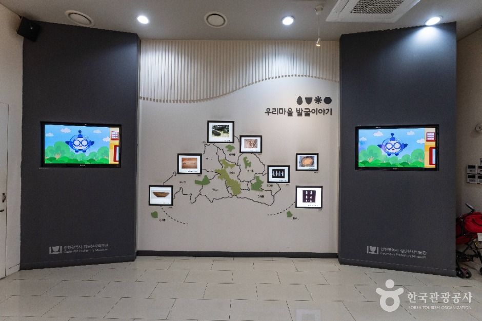 인천_인천광역시 검단선사박물관 (4)
