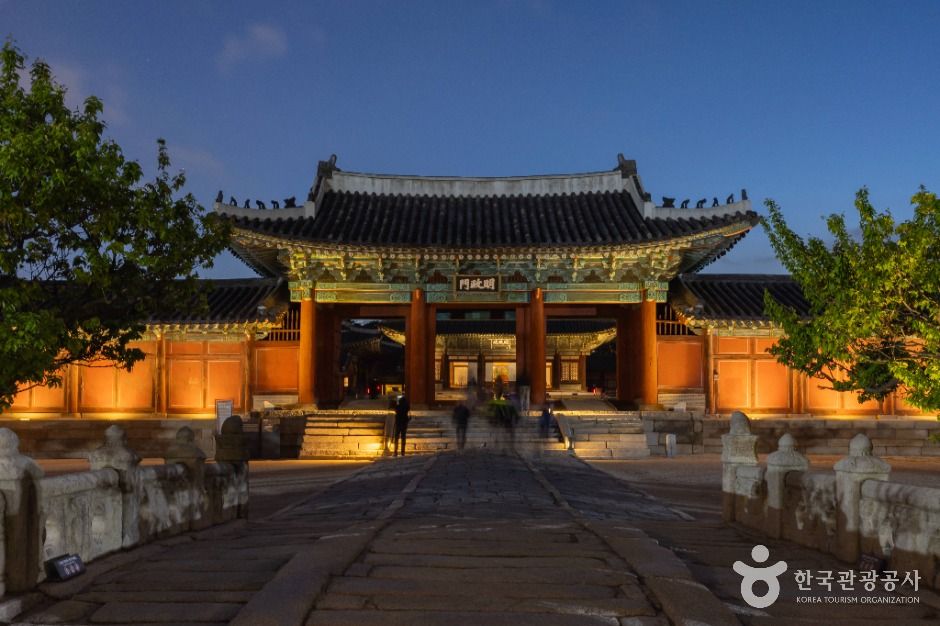 창경궁