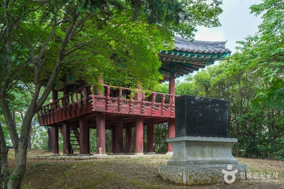 원호루