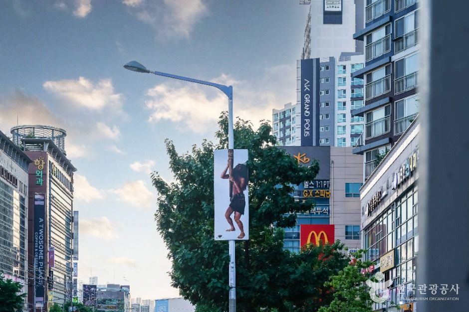 선사시대로 테마거리